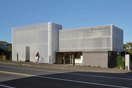 105 Remuera Road